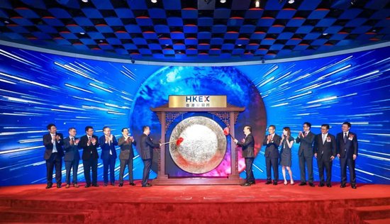 粤有钱配资 “宁王”大涨超18%，H股盘中股价超过A股